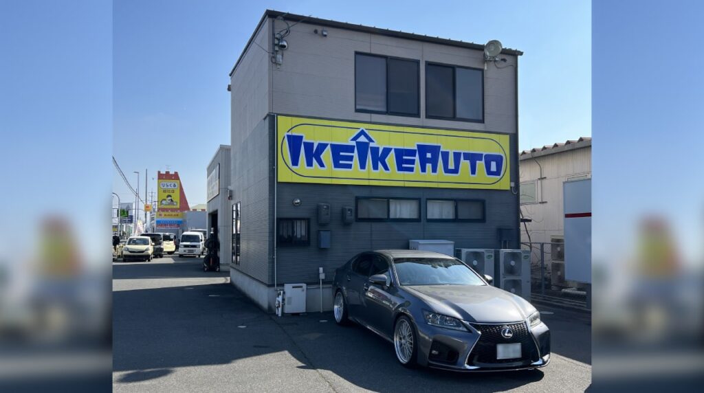 ikeikeauto2-min