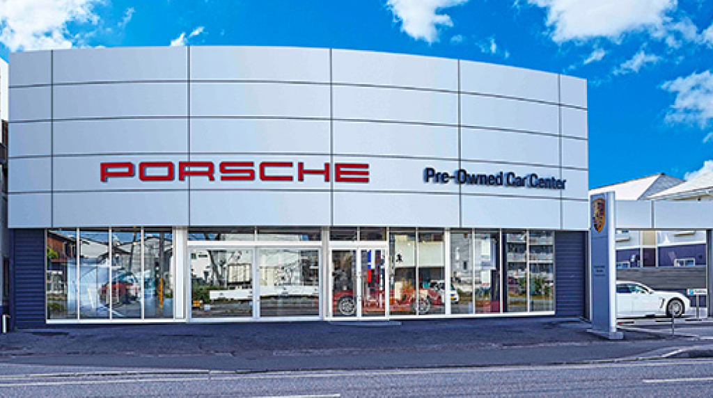 porsche-center_1024x572